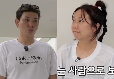 '제이쓴♥' 홍현희, 3세 子 체육 사교육도 하는데…"방송일 안 맞아"('홍쓴TV')