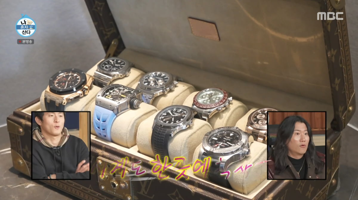 사진=MBC '나 혼자 산다'