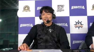 연예계 소문난 잉꼬부부 아니었나…'김보민♥' 김남일 "결혼 다시 한번 생각해 보길" ('뭉찬')