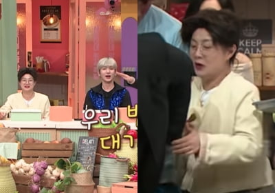 '활동 중단' 박나래, '놀토' 등장…통편집 NO, 풀샷+목소리 노출