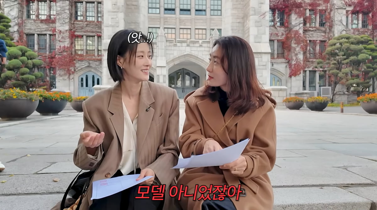 사진=이현이 유튜브