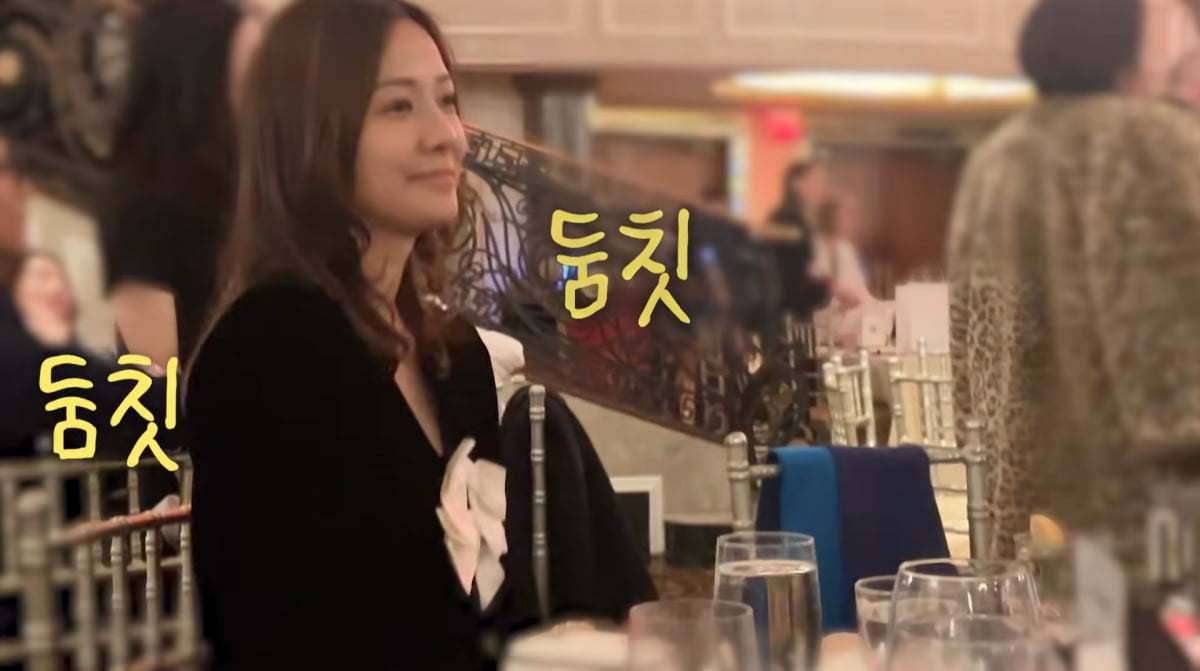 사진=손태영 유튜브