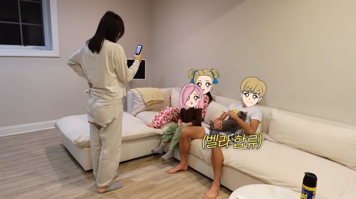 사진=손태영 유튜브