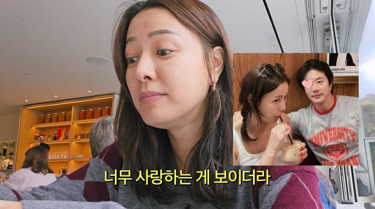 사진=손태영 유튜브