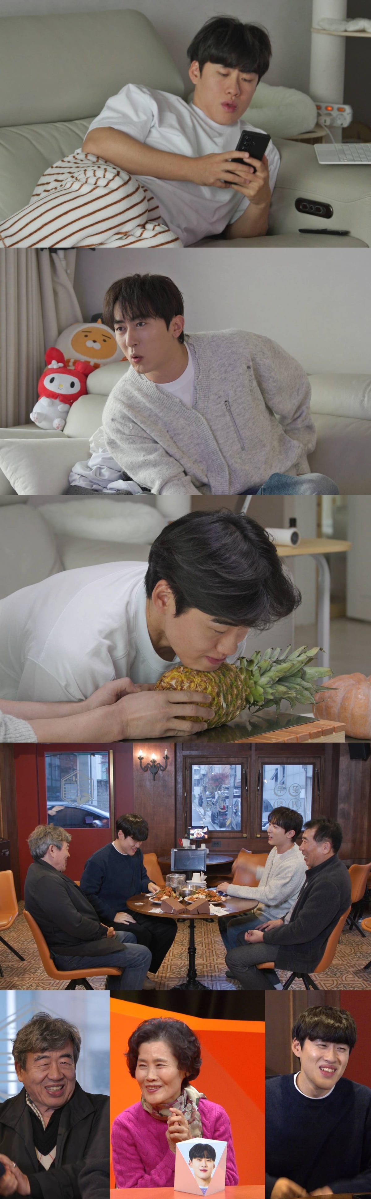 신동엽, 결국 저격 당했다…상대는 유명 개그맨 부친, 서운한 마음 표출 ('미우새') 