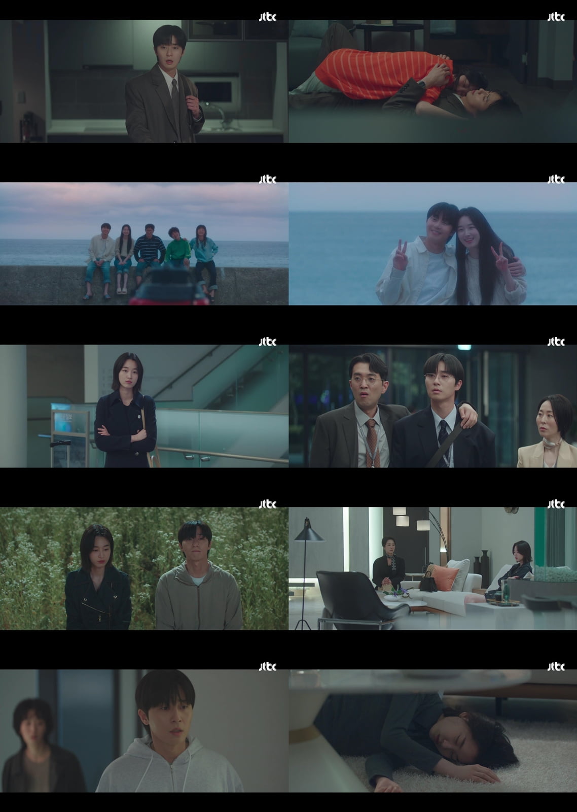 [종합] 시청률 또 한자릿수 찍었다…박서준, ♥원지안과 결별에 알콜 중독 치료 ('경도를')