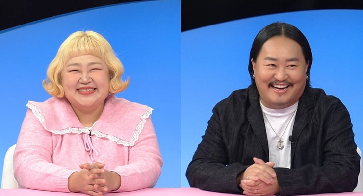 꽃뱀설 불거졌다더니…결국 한남동으로 이사갔다 "♥아내 눈물 흘려" ('동상이몽2')