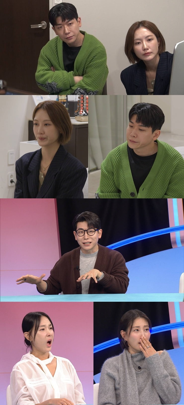 오진승♥김도연, 결국 갈등 폭로했다…정신과 상담까지, "결혼 후 180도 변해" ('동상이몽2')