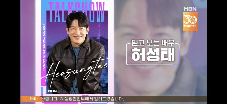 에드워드리, 5년 만에 식당 폐업했다…"너무 슬프고 우울해" ('데이앤나잇')[종합]