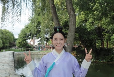 '29세' 김세정, 강태오와♥ 대박 나더니…한복 자태도 곱네