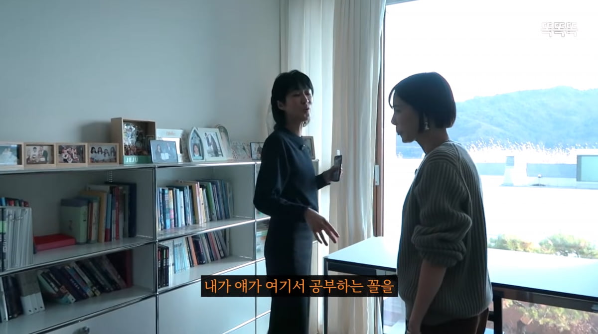 사진=유튜브 '노필터티비'