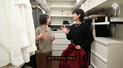 '이혼' 홍진경, 새 인연 만날까…"아끼지 않는 건 다 정리"('노필터티비')