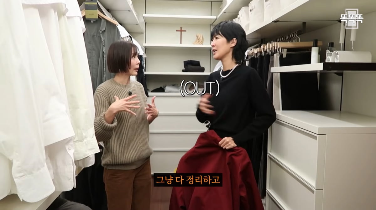 사진=유튜브 '노필터티비'