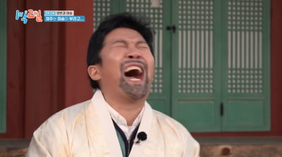 "나만 믿어라" 조세호, 결국 1년 만에 하차→'NO 편집' 등장('1박 2일')