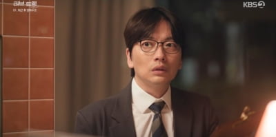 [종합] 이동휘, 정호연과 결별 1년 만에 ♥핑크빛…10살 연하 여배우와 설레는 케미 ('러브트랙')