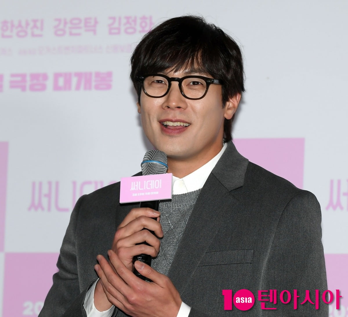 사진=텐아시아DB