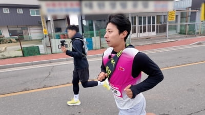 곽윤기, 은퇴 후 대출 한도 낮아졌다더니…5개월 차에 결국 "민폐 끼칠 수 없어" ('뛰산')