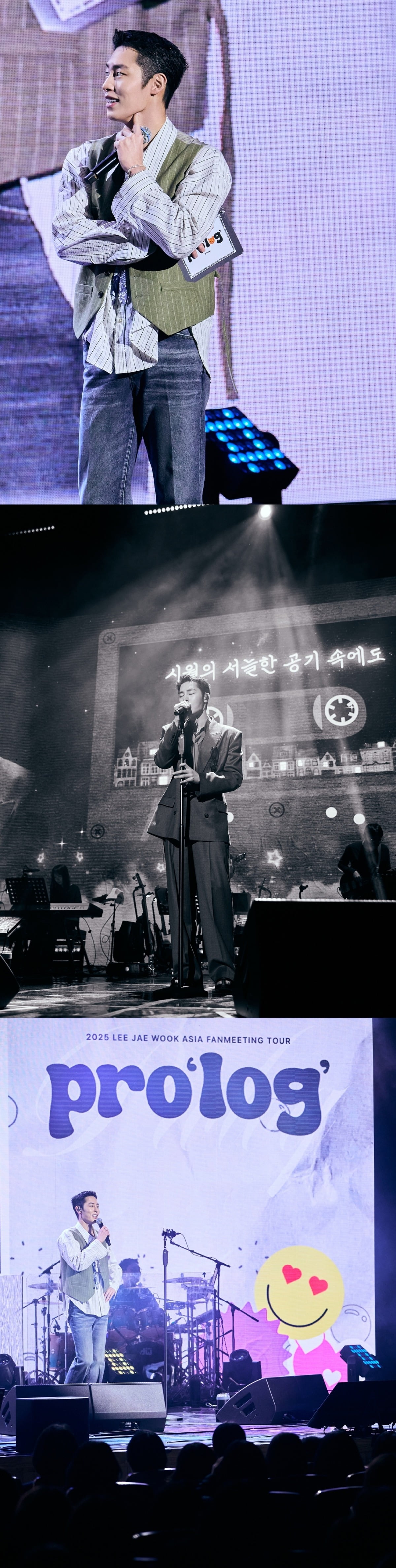 사진=로그스튜디오