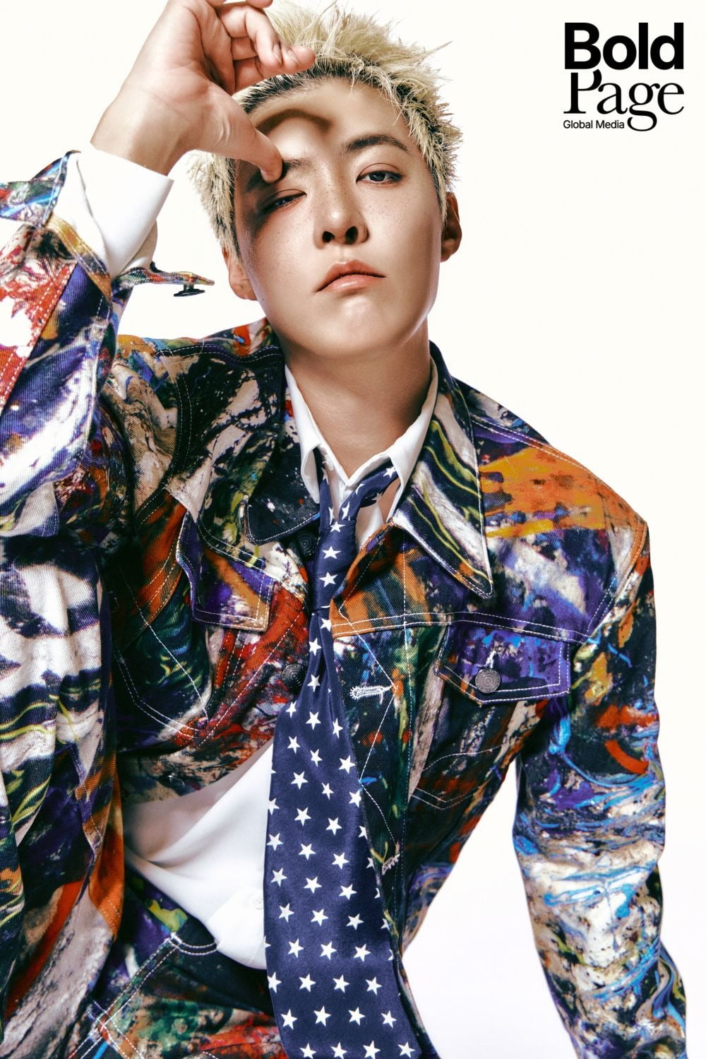 사진=볼드페이지