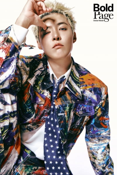 '이상화♥' 강남, 18kg 감량 후 뼈말라 됐다더니