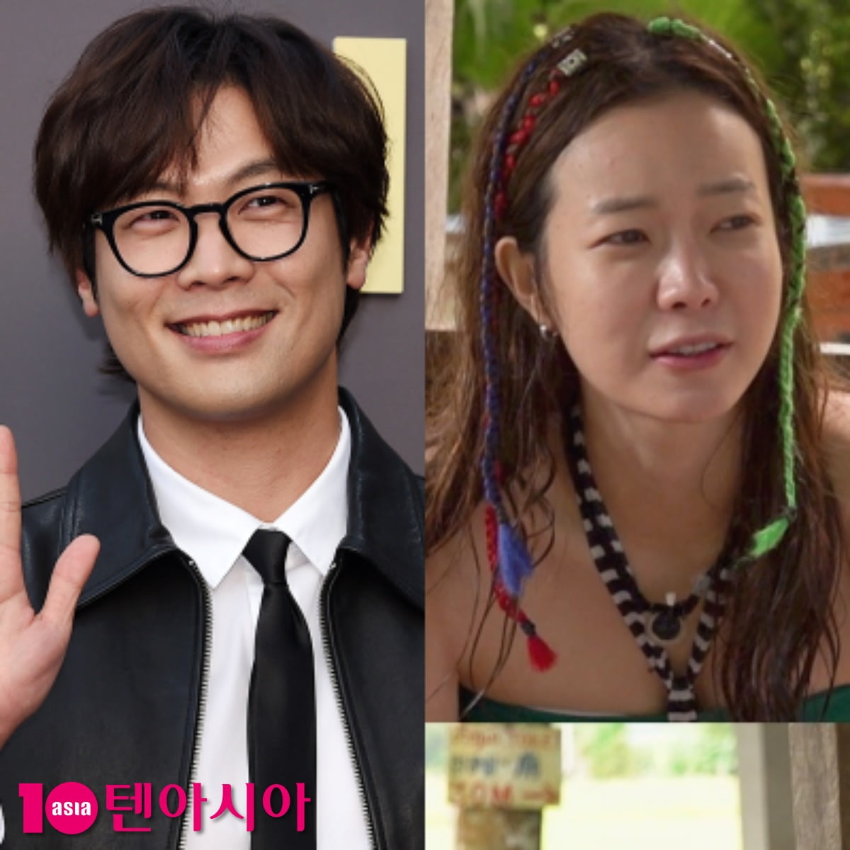 사진=텐아시아DB, MBC