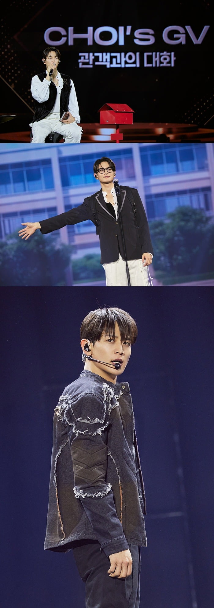 사진=SM엔터테인먼트