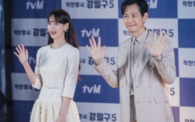 이정재, 전여친과 공식석상 섰다…배우 아니랄까봐 모른 척 다정한 투샷 ('얄미운사랑')