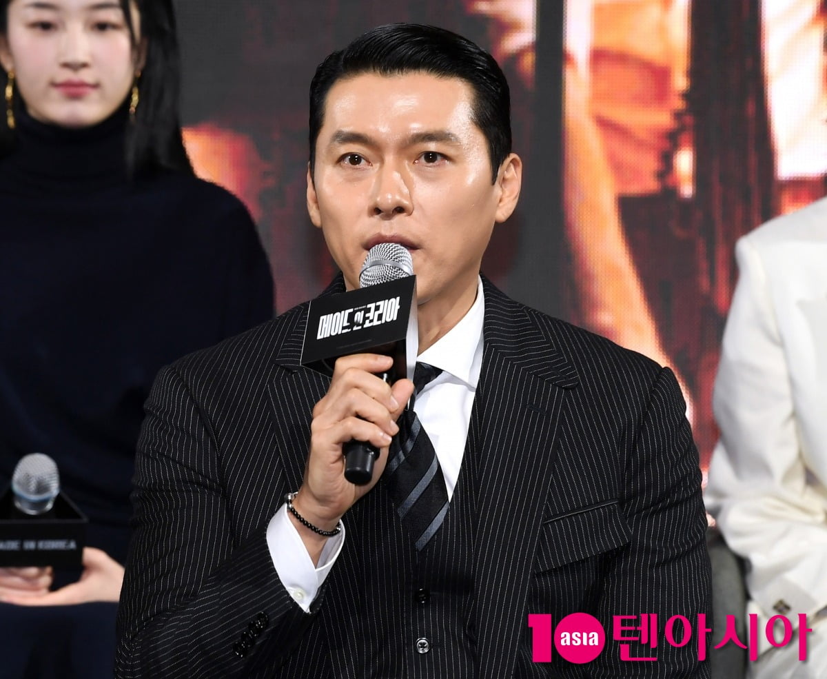 사진=텐아시아DB