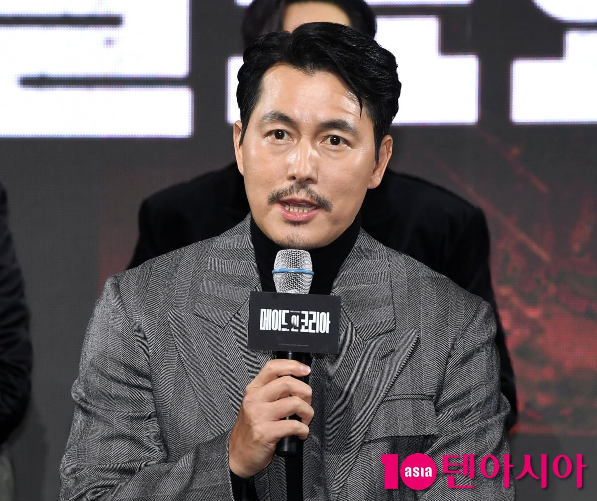 사진=텐아시아DB