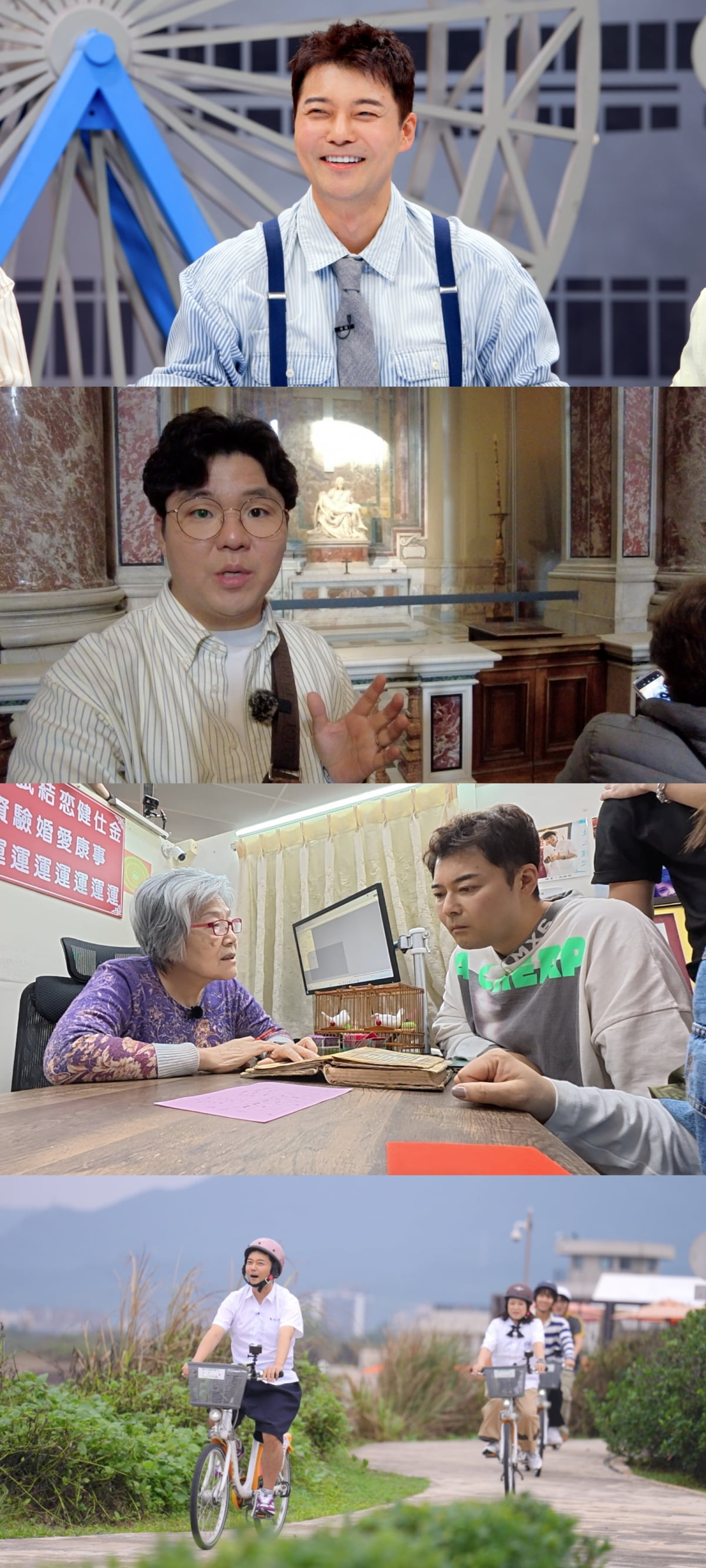 박나래 빈자리 꿰찼다…상대는 2살 연상 개그우먼, 전현무 "결혼하면 공개할 것" ('톡파원')