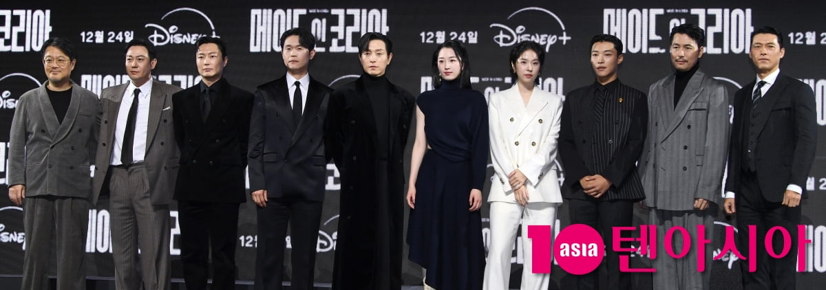 시네마틱 '메이드 인 코리아' 기대하세요[TEN포토+]