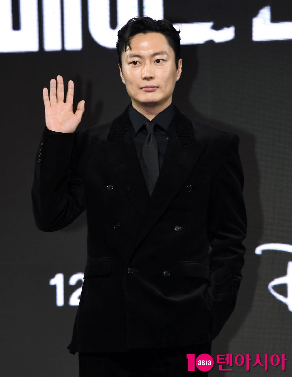 노재원, 중앙정보부 표학수[TEN포토+]