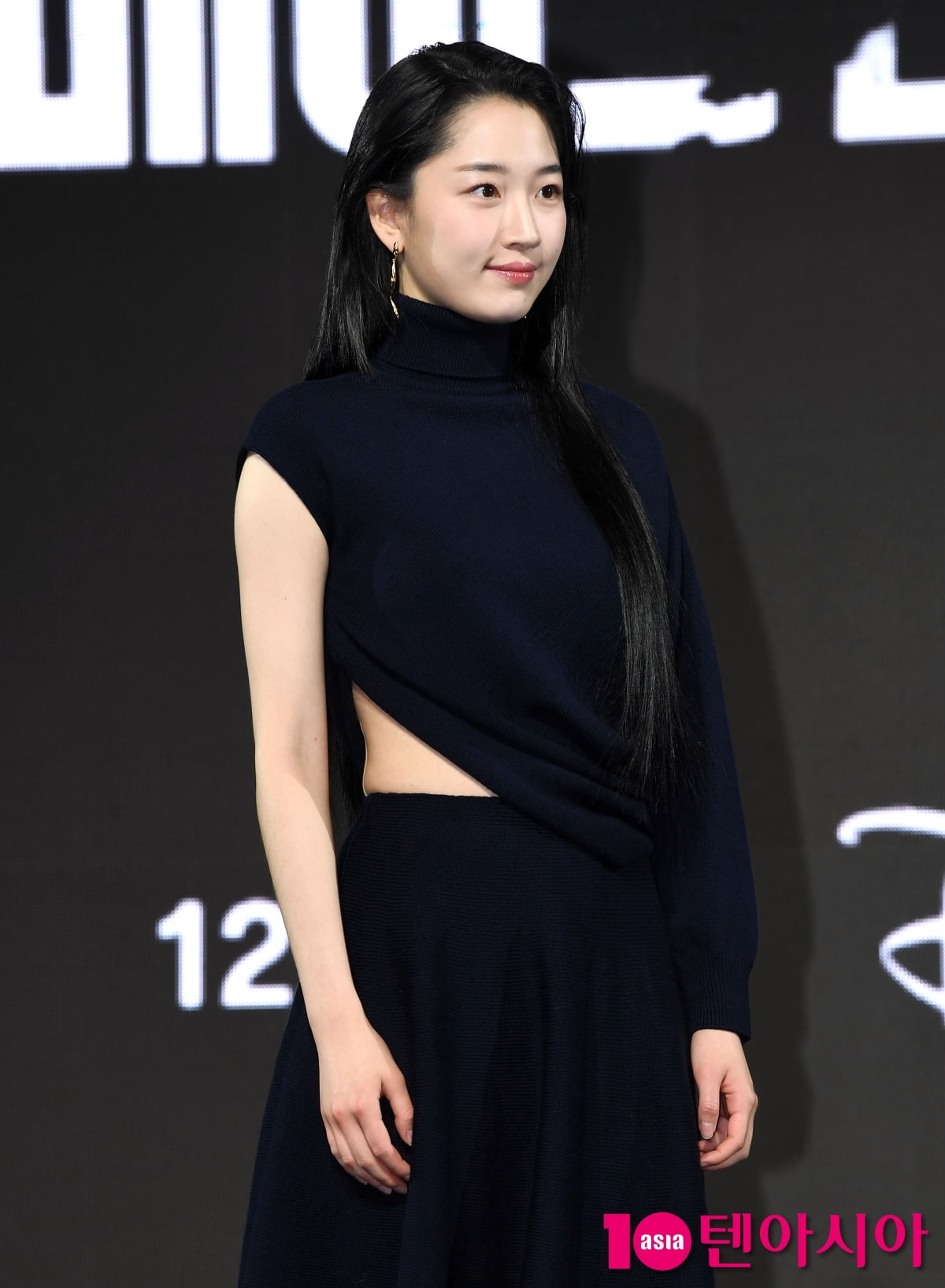 원지안, 등장부터 아찔하네...한줌 허리[TEN포토+]