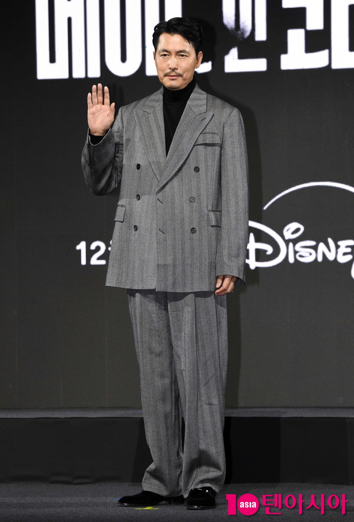 정우성, 수염으로 카리스마 폭발[TEN포토+]