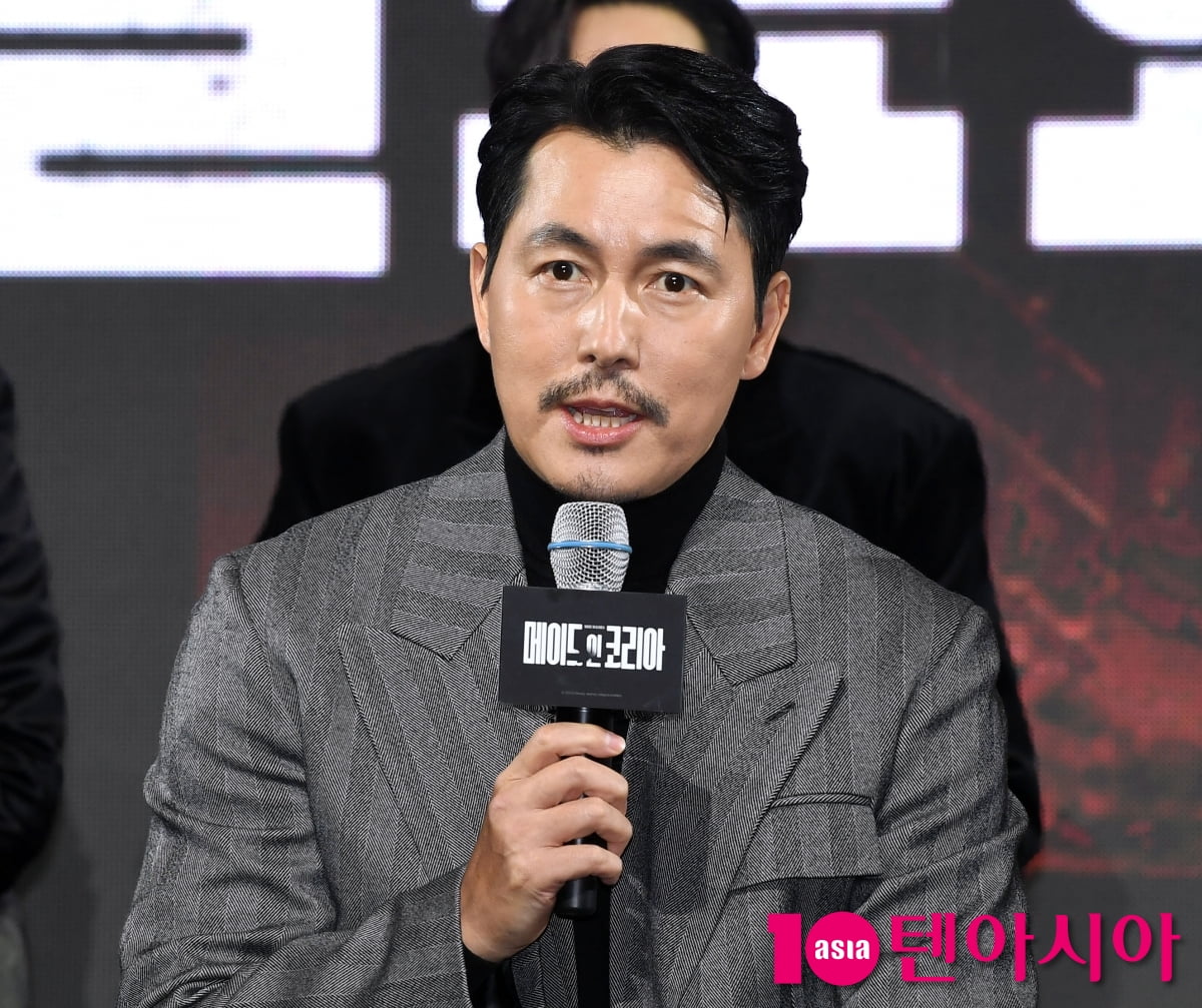 정우성, 사적인 문제...제발회에서 말씀드리기 어려워[TEN포토]