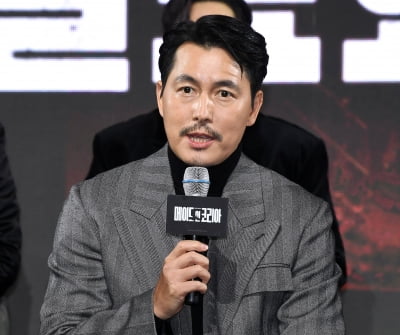 정우성, 사적인 문제...제발회에서 말씀드리기 어려워[TEN포토]