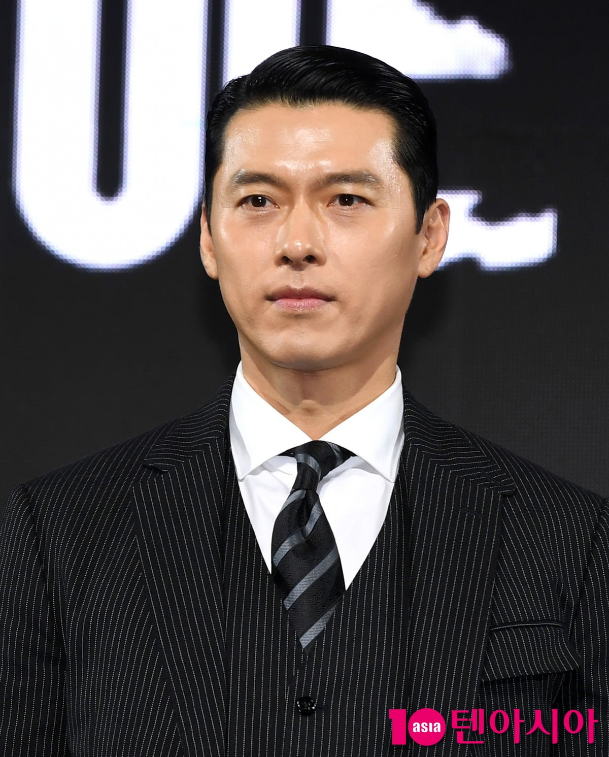 사진=텐아시아DB