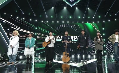 결국 3%대 시청률 못 벗어났는데…TOP10 티켓은 단 2장, "시즌 통틀어 가장 치열" ('싱어게인4')