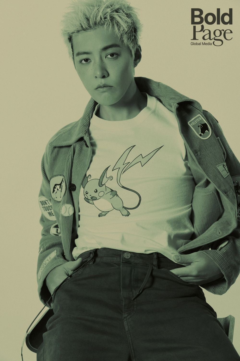 사진제공=볼드페이지