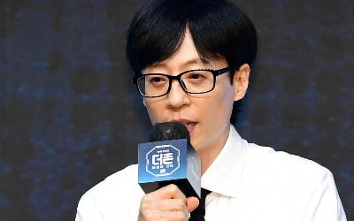 유재석, 멤버 교체에 실랑이 있었다…결국 간곡 호소 "내가 빠질게" ('틈만나면')