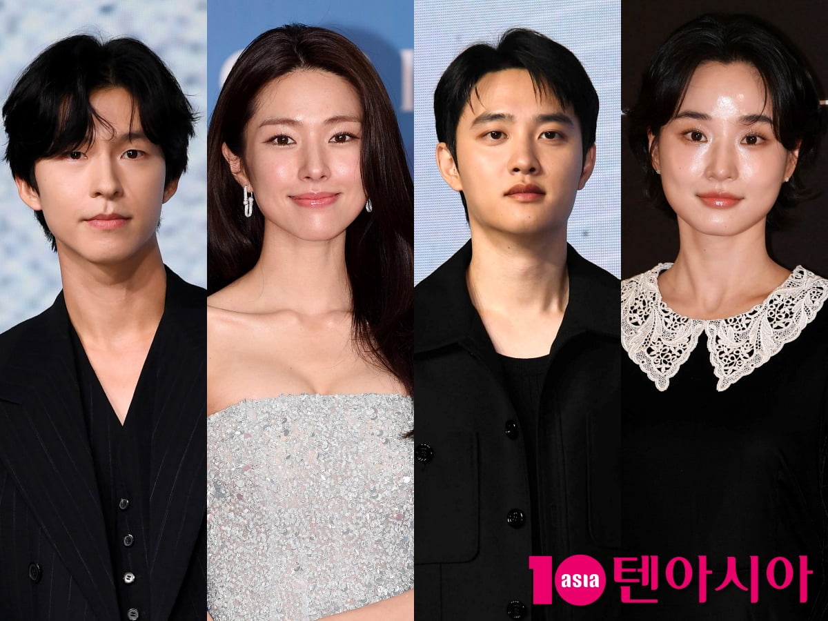 사진=텐아시아DB