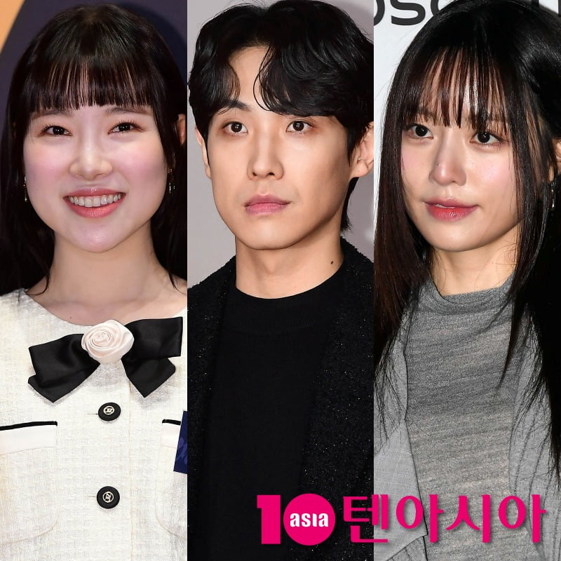 사진=텐아시아DB