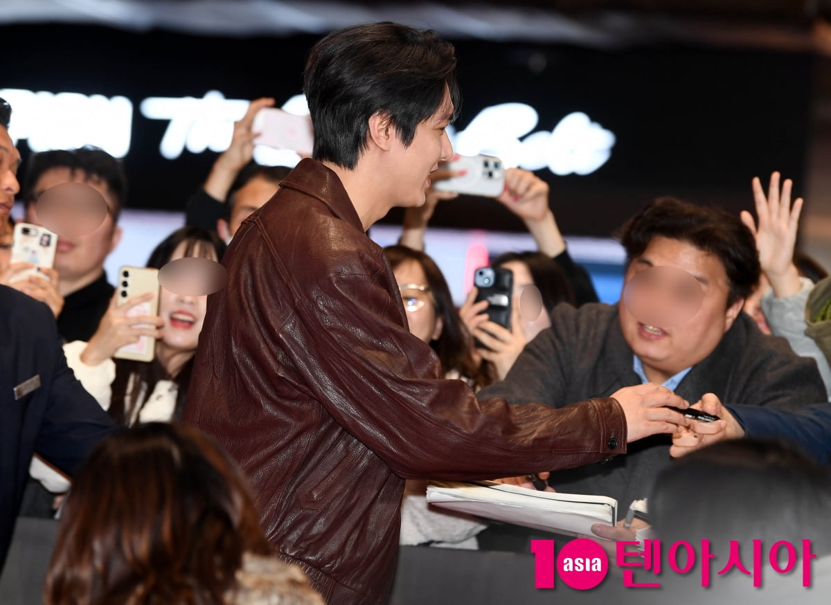 이민호, 팬들에게 특급 팬서비스...여러분 사랑합니다[TEN포토+]