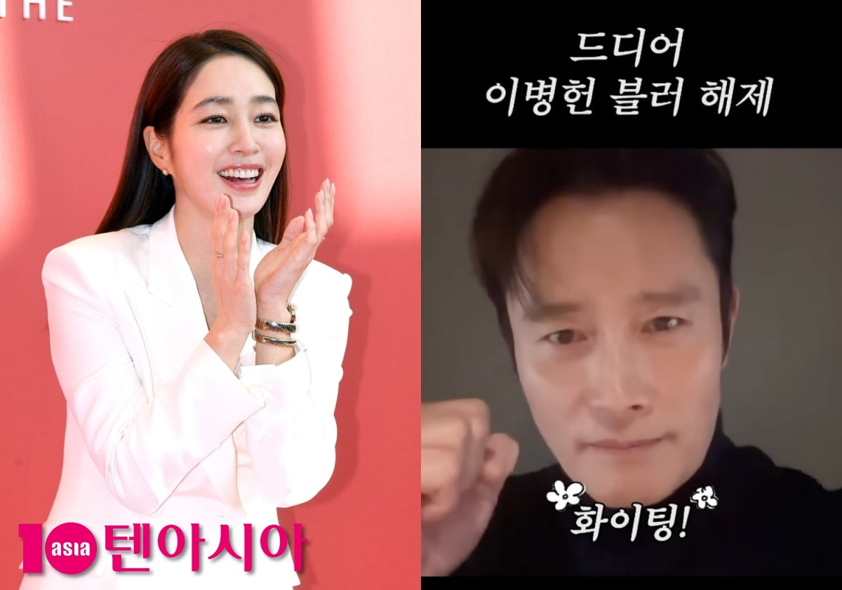 사진=텐아시아DB, 이민정 유튜브