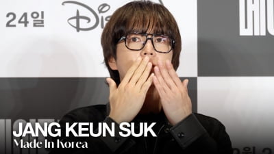 장근석, 아시아 프린스 [TV10]