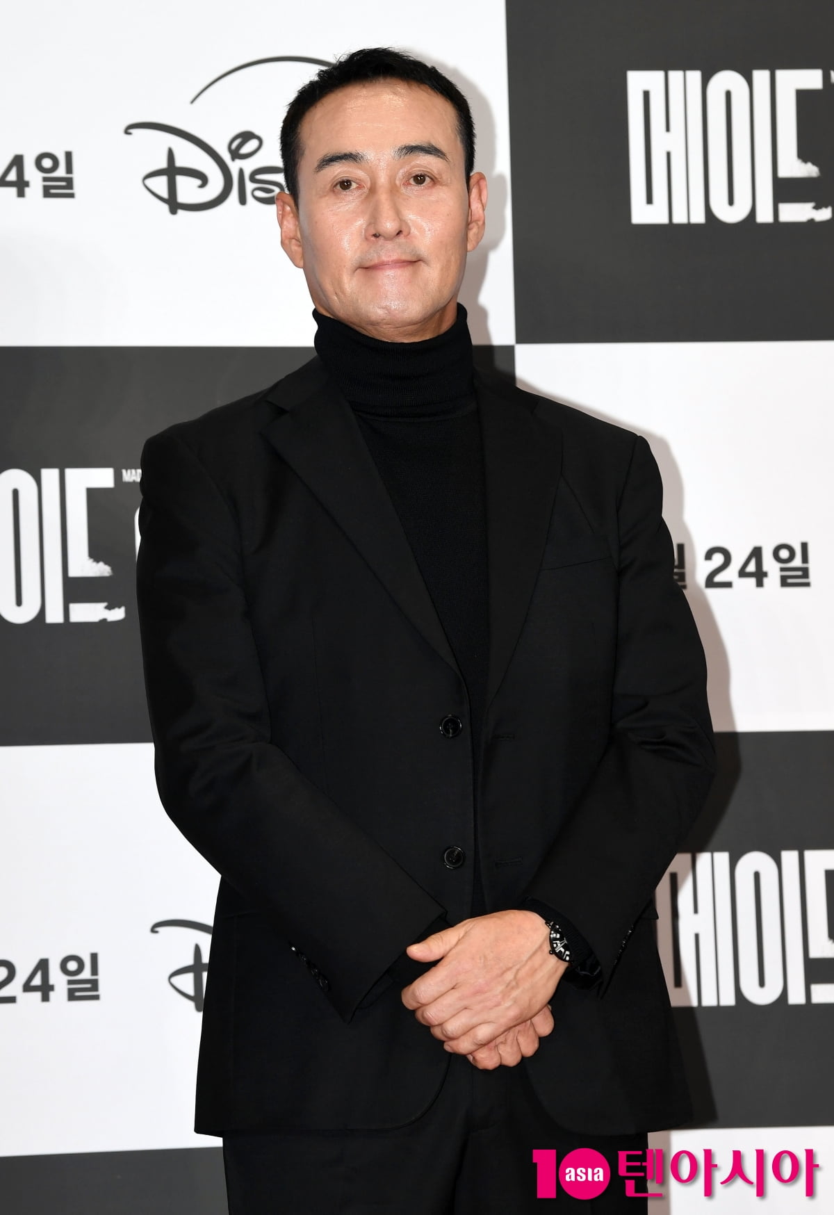 정호빈, 두 손 모아 다소곳하게[TEN포토]