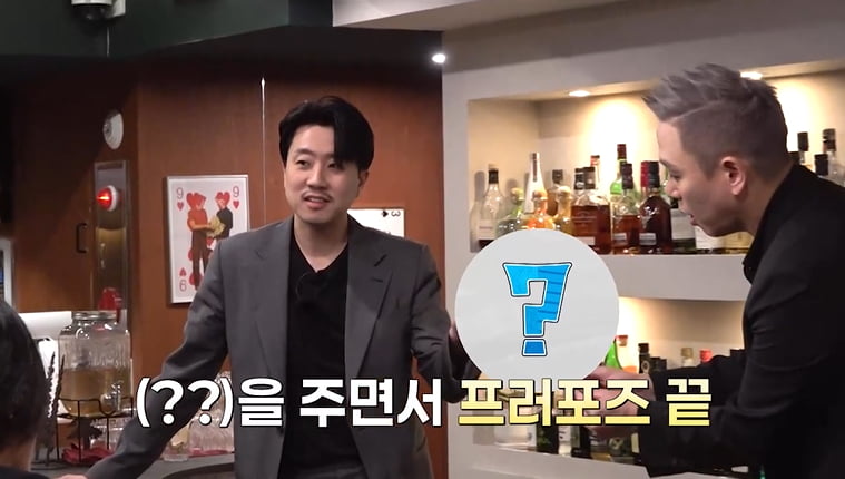 이은결 '음주', 박준형 '분실' 사태…결혼 앞둔 커플 앞에서 "망했네"('박장대소')