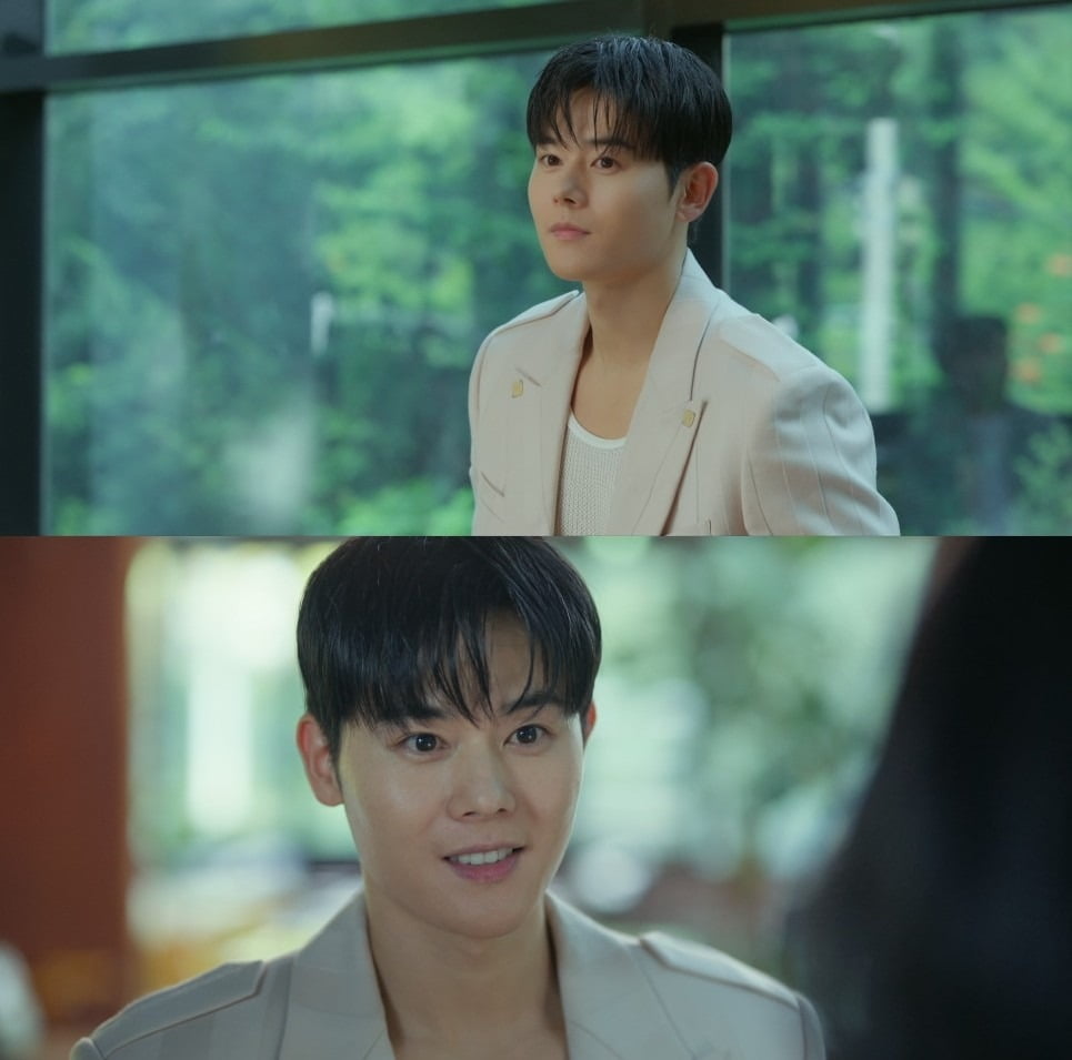 사진='얄미운 사랑' 캡처