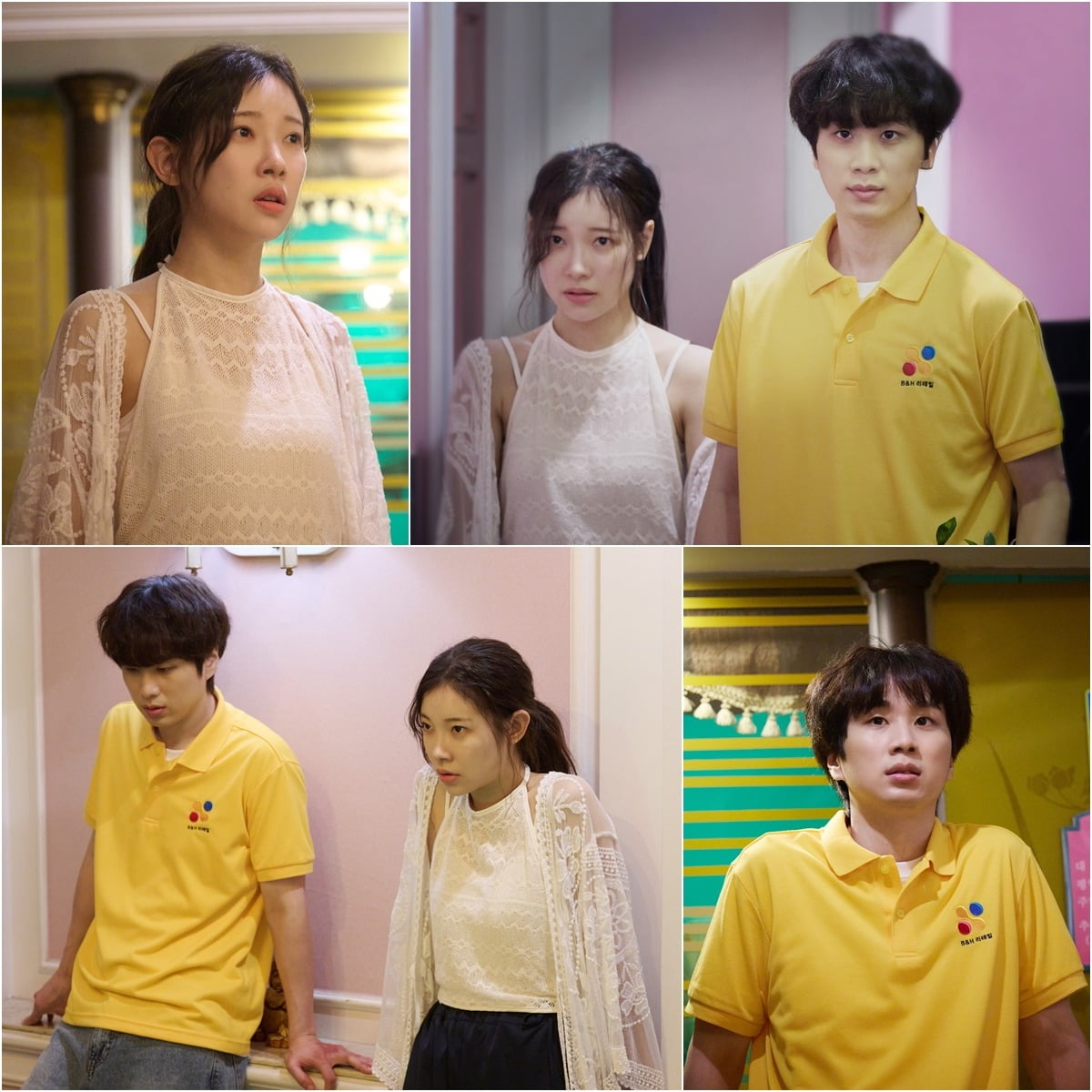 사진제공=KBS 2TV