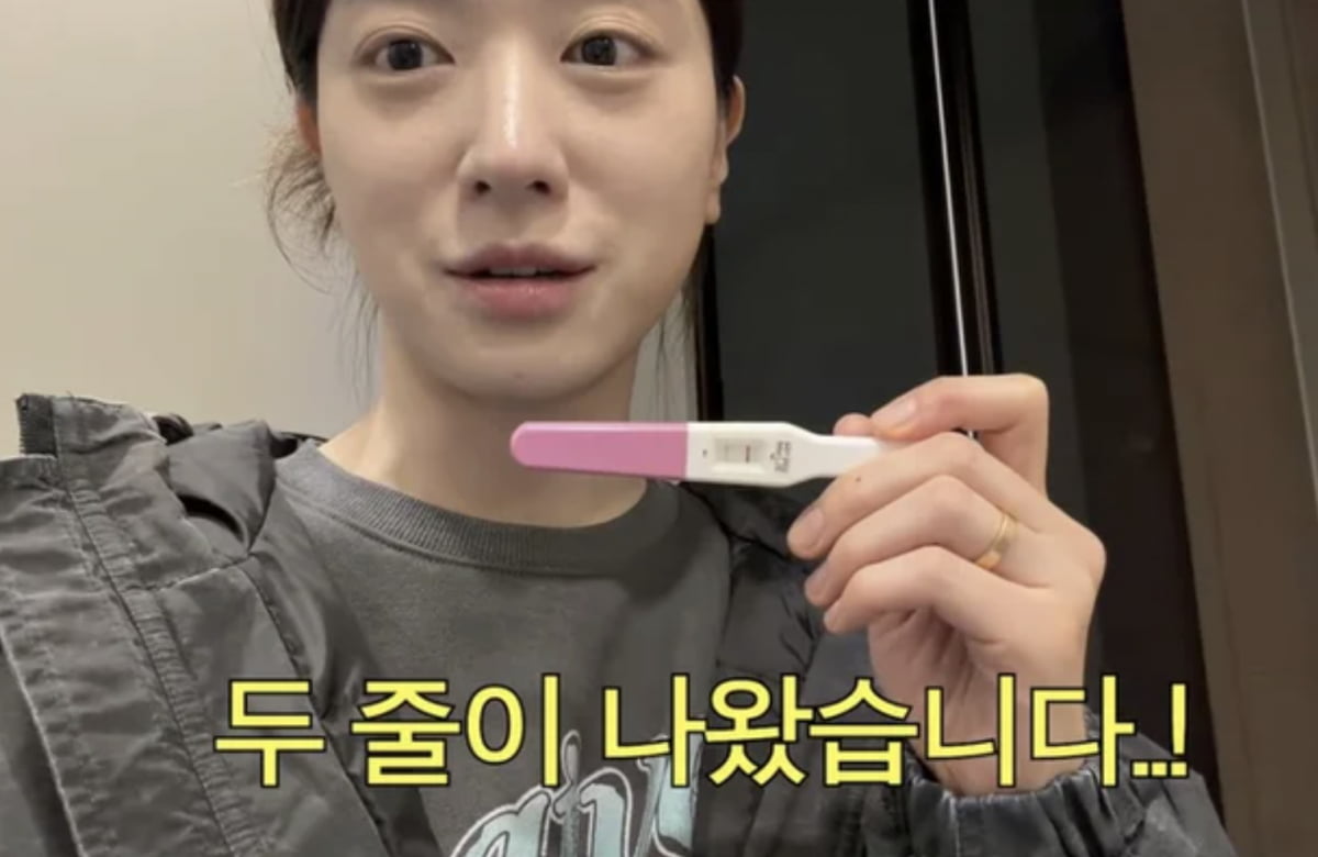 사진=유튜브채널 '리쥬라이크'